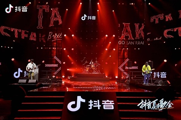 抖音自助解封有几次机会?