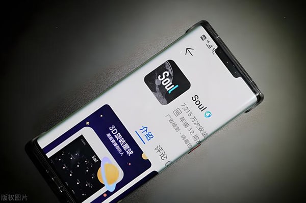 soul自己的捏的头像怎么卖？